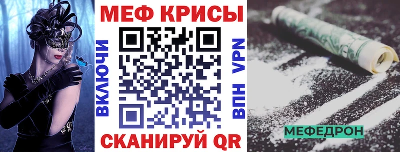 Что такое Холмск КОКАИН  Меф мяу мяу  Alpha-PVP  Бошки Шишки 