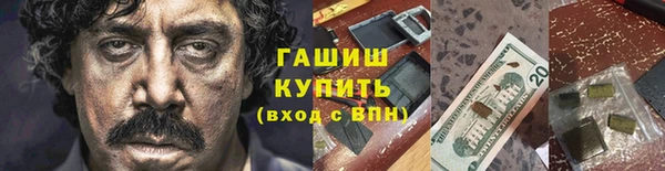 крисы Липки