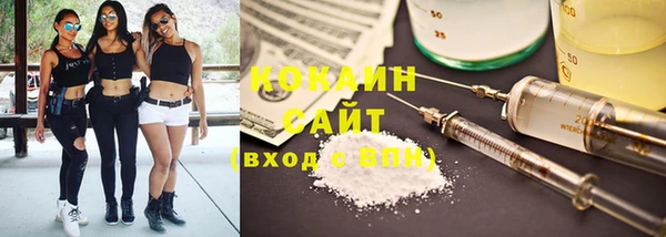 spice Майский