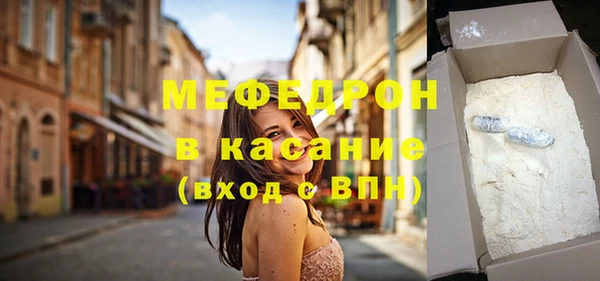крисы Липки