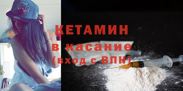 марихуана Нижневартовск