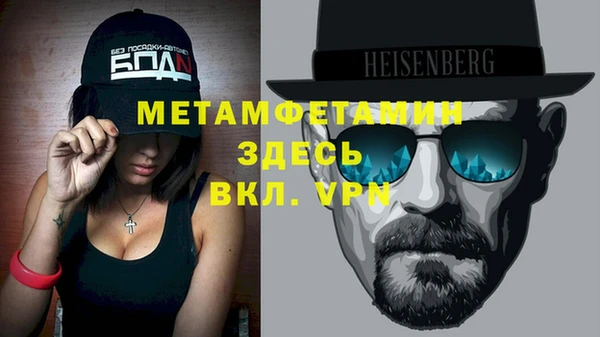 винт Лихославль