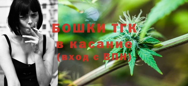 гашишное масло Лиски