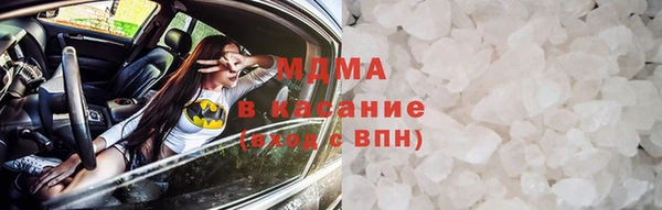 гашишное масло Лиски