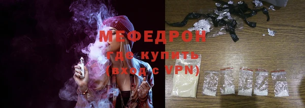 винт Лихославль
