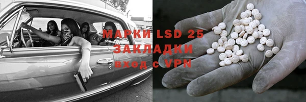 винт Лихославль