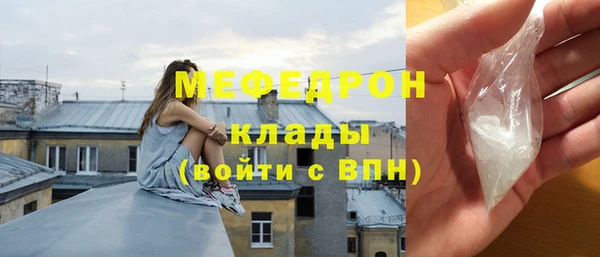 гашишное масло Лиски