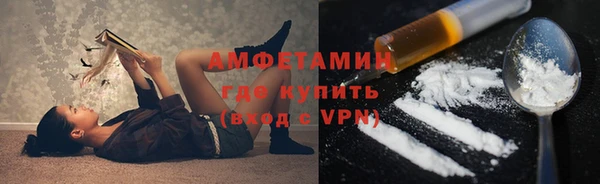 индика Магадан