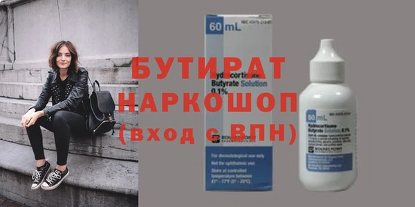 крисы Липки