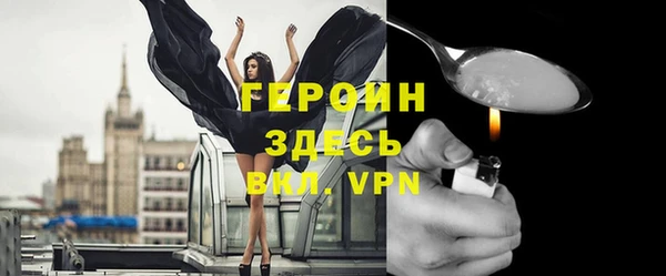 крисы Липки