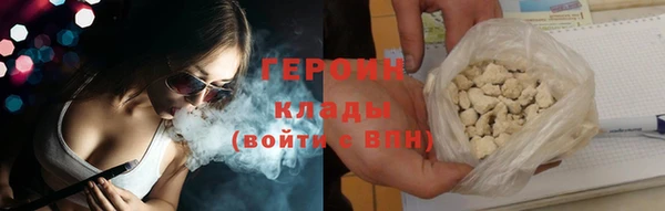 винт Лихославль