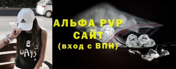 винт Лихославль