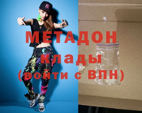 крисы Липки