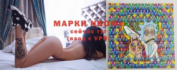 винт Лихославль