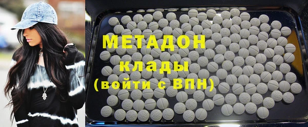 винт Лихославль