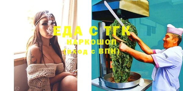 крисы Липки