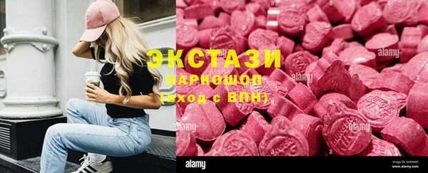 каннабис Кострома