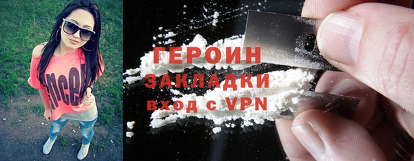 гашишное масло Лиски