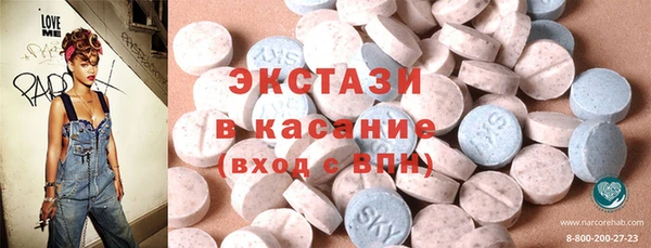 крисы Липки