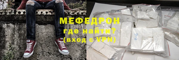 крисы Липки
