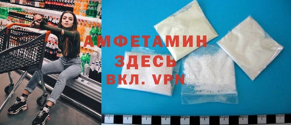 винт Лихославль