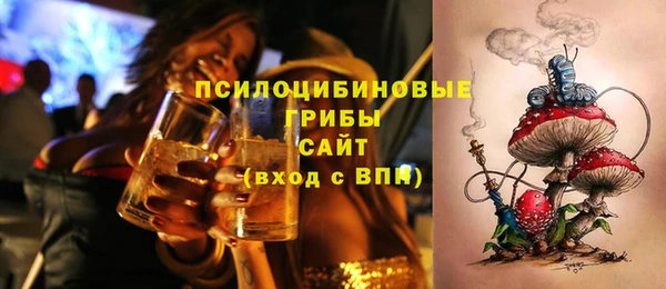 винт Лихославль
