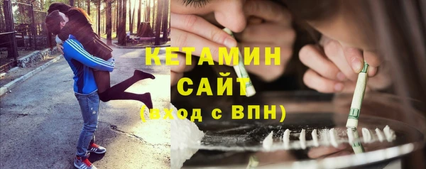 spice Майский