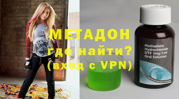 гашишное масло Лиски
