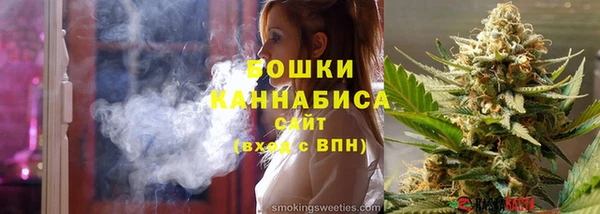 гашишное масло Лиски