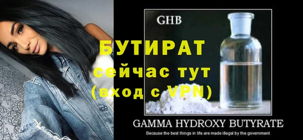 винт Лихославль
