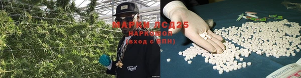 винт Лихославль