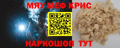 гидра Среднеуральск