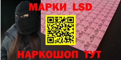 гидра Среднеуральск