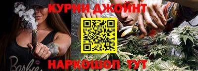 гидра Среднеуральск