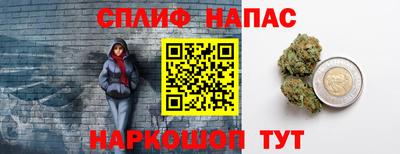 гидра Среднеуральск