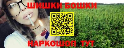 гидра Среднеуральск