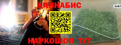 герыч Старая Купавна