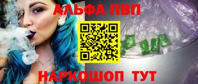 гидра Среднеуральск