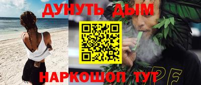 гидра Среднеуральск