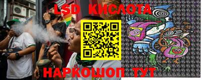 герыч Старая Купавна