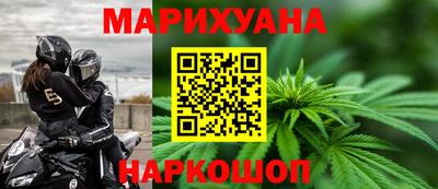 гидра Среднеуральск