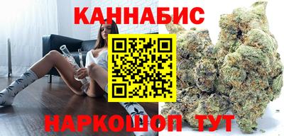 гидра Среднеуральск