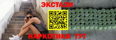 гидра Среднеуральск