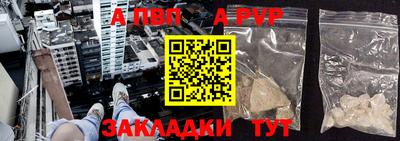 гидра Среднеуральск