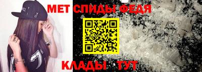 гидра Среднеуральск