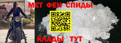 кокаин премиум Ставрополь