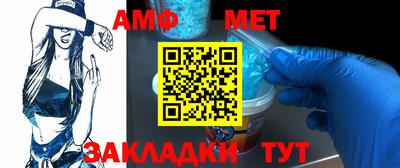 кокаин премиум Ставрополь