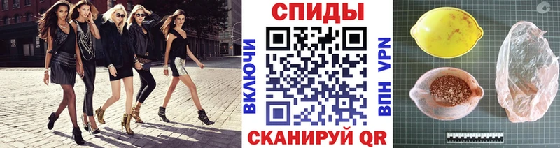 Первитин Methamphetamine  ссылка на мегу ССЫЛКА  Холмск 